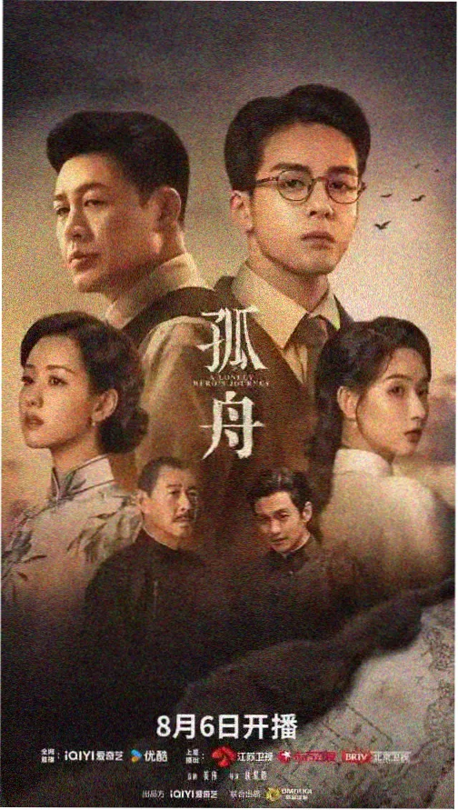 久久久网推荐：教父