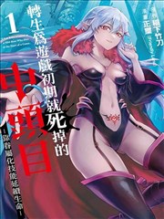 久久久网：蜘蛛侠纵横宇宙
